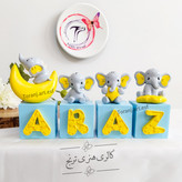 مکعب اسم با مجسمه