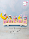 مکعب اسم با مجسمه