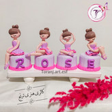 مکعب اسم با مجسمه